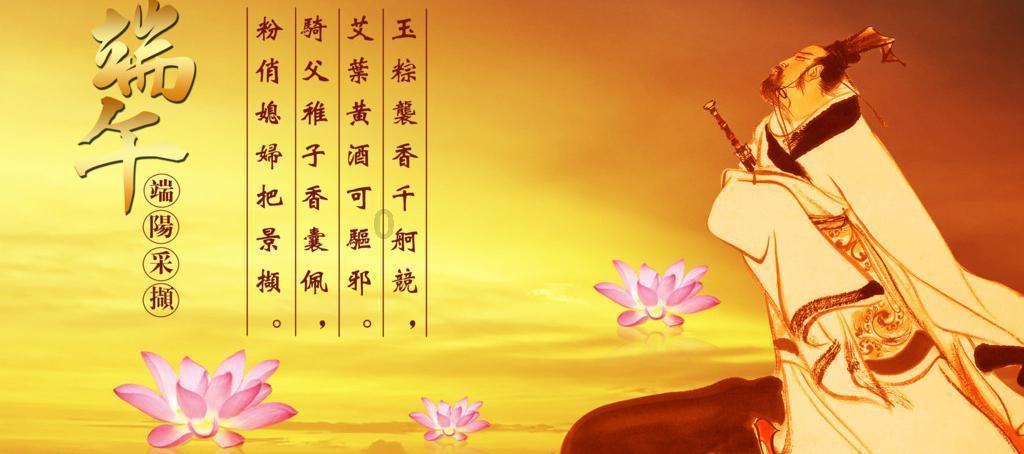 九张羊皮纸