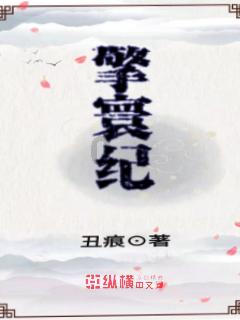 拯救穆尔小马