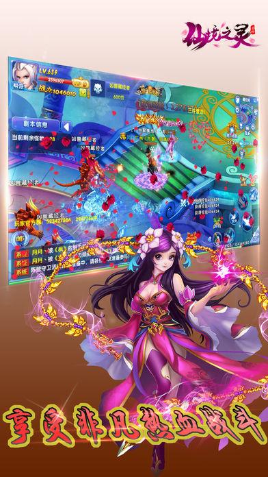《音乐之声》这部电影评价高是为什么？它为什么能成为经典？游戏画面